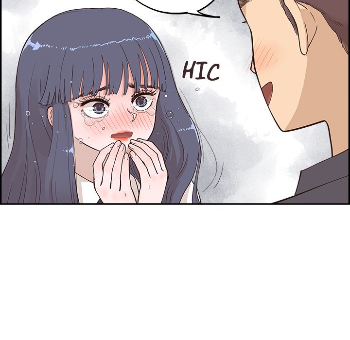 His Women’s University - Chapter 173 Page 100