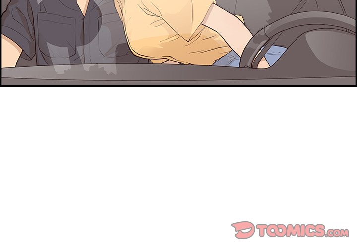 His Women’s University - Chapter 173 Page 2
