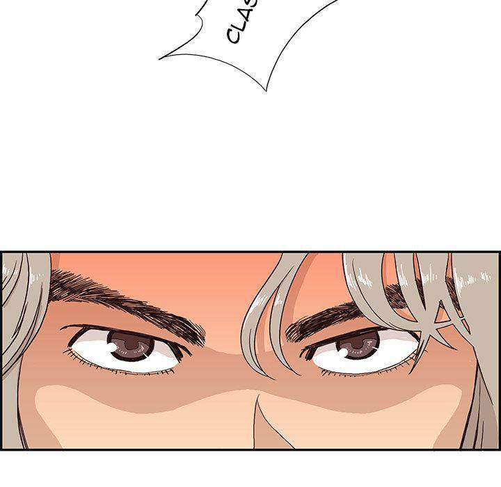 His Women’s University - Chapter 18 Page 11