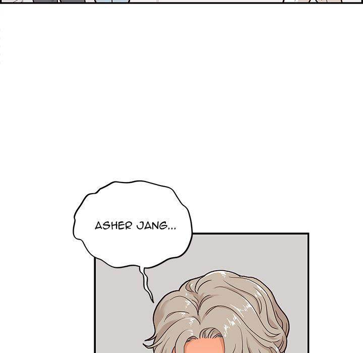 His Women’s University - Chapter 18 Page 16