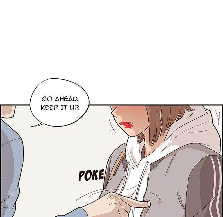 His Women’s University - Chapter 18 Page 5