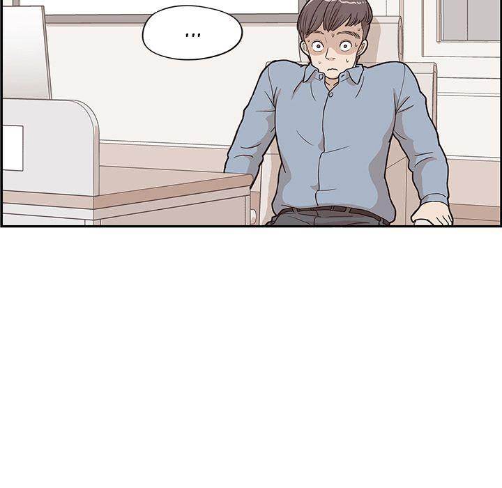 His Women’s University - Chapter 18 Page 63