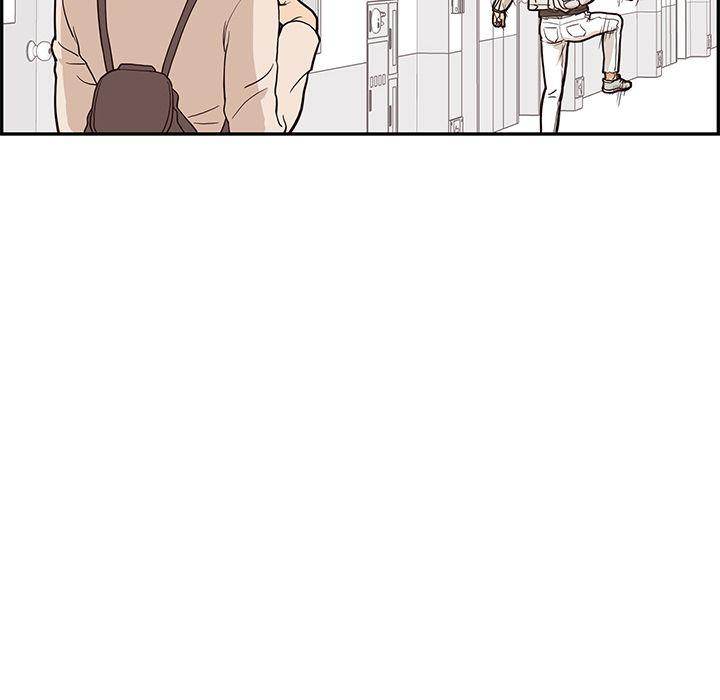 His Women’s University - Chapter 18 Page 96