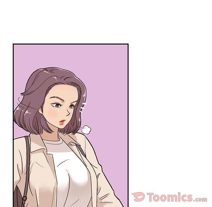 His Women’s University - Chapter 18 Page 97