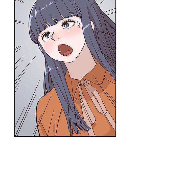 His Women’s University - Chapter 19 Page 26