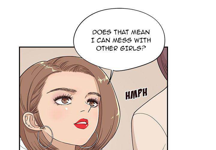 His Women’s University - Chapter 19 Page 3