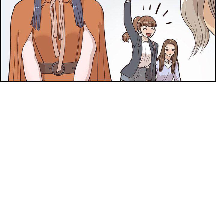 His Women’s University - Chapter 19 Page 37
