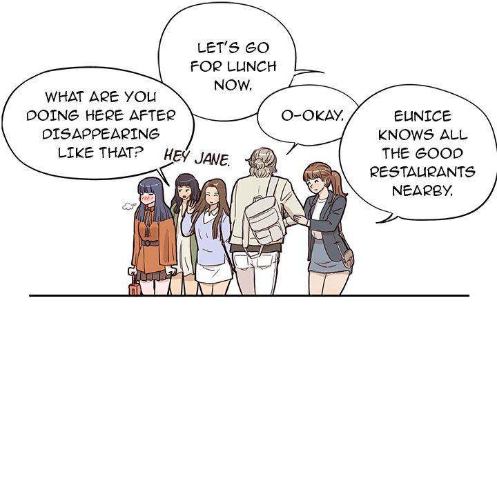 His Women’s University - Chapter 19 Page 38