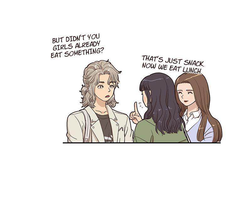 His Women’s University - Chapter 19 Page 39