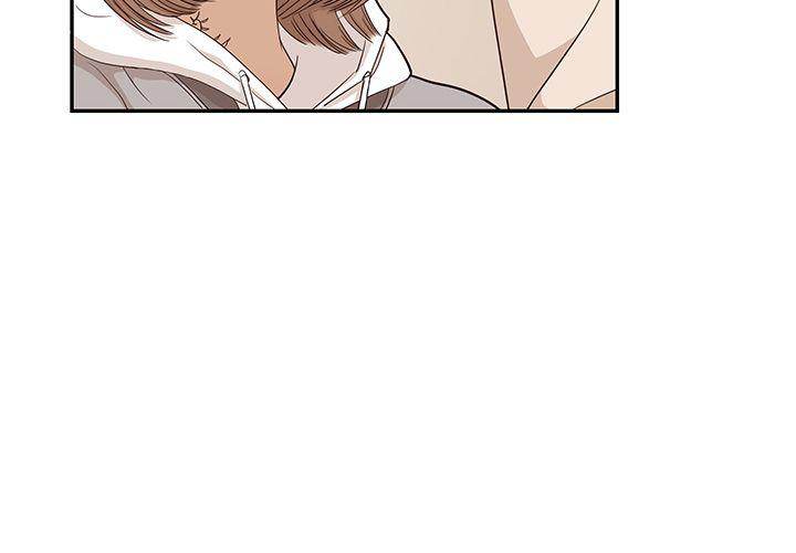 His Women’s University - Chapter 19 Page 4