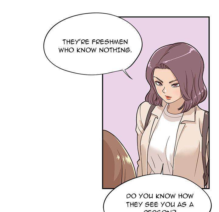His Women’s University - Chapter 19 Page 5