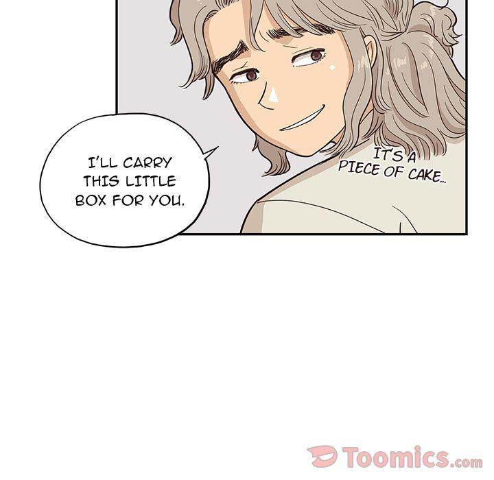 His Women’s University - Chapter 19 Page 57