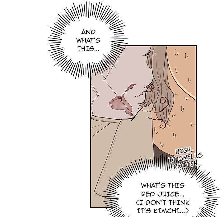 His Women’s University - Chapter 19 Page 65