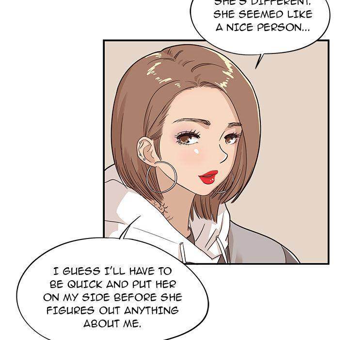 His Women’s University - Chapter 19 Page 8