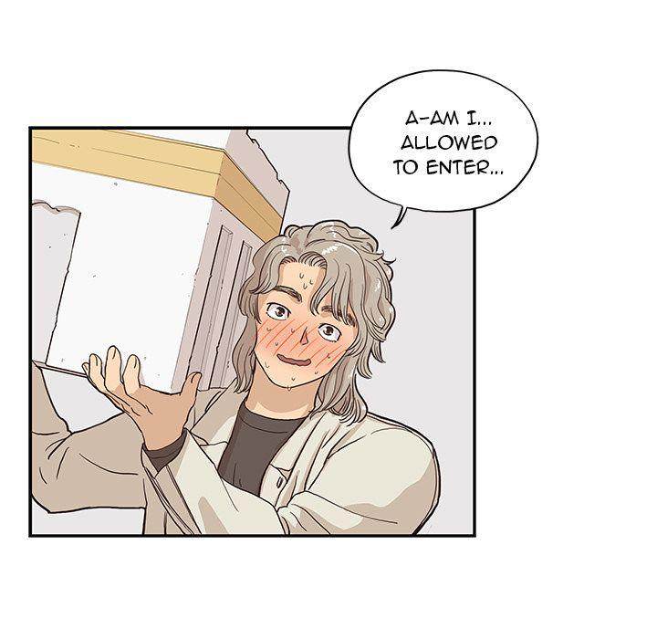 His Women’s University - Chapter 19 Page 81