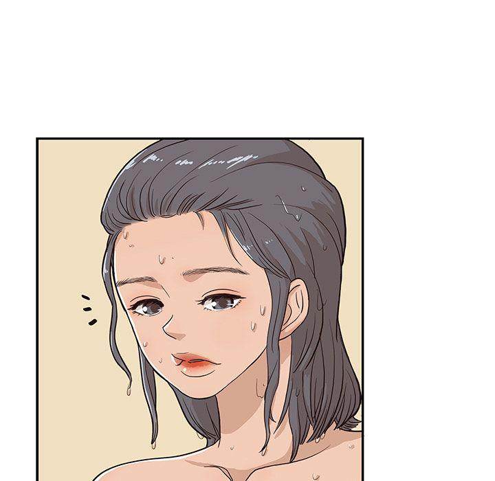 His Women’s University - Chapter 19 Page 99