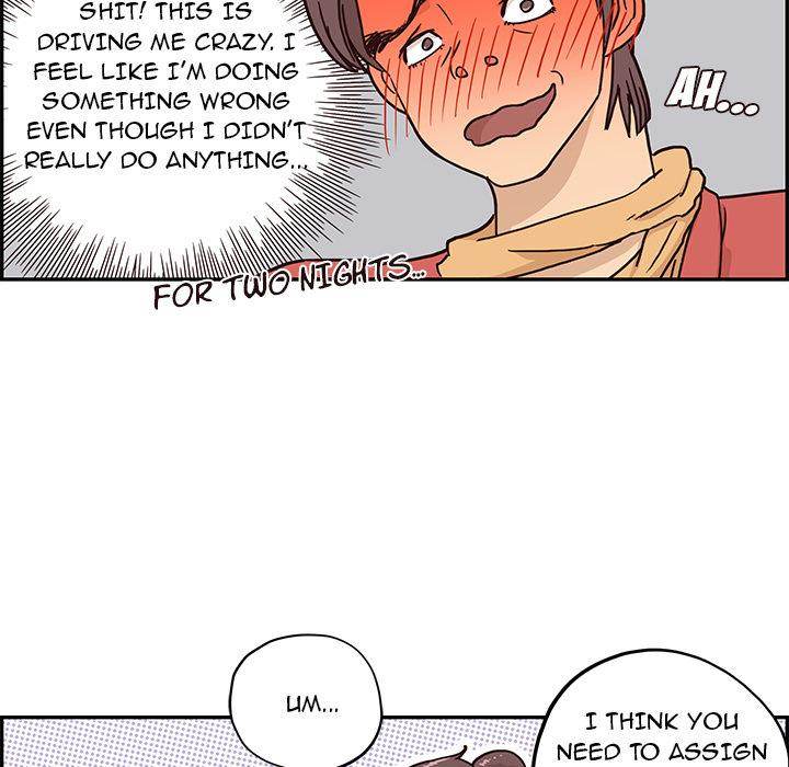 His Women’s University - Chapter 2 Page 102