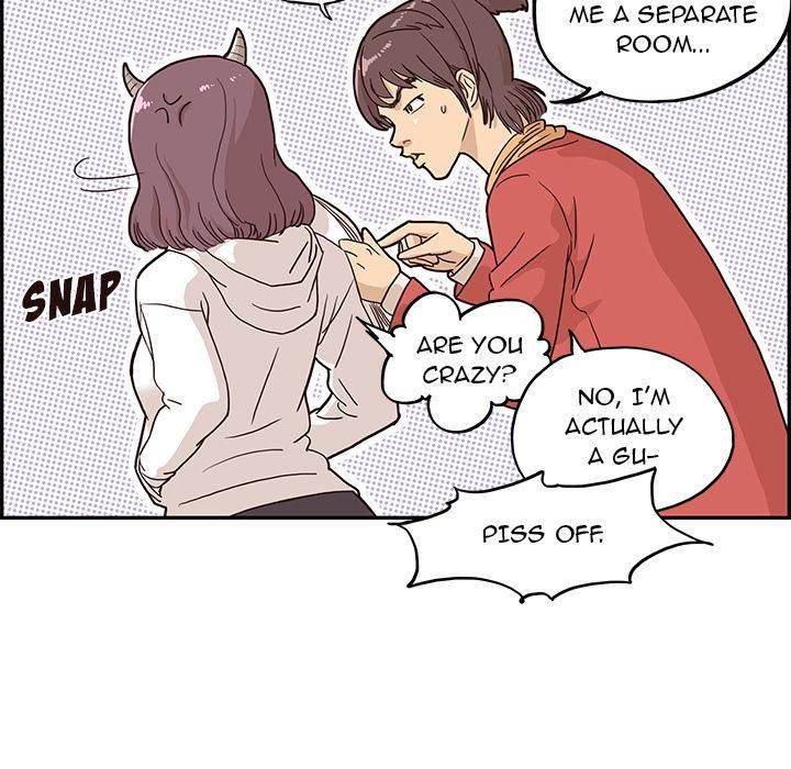 His Women’s University - Chapter 2 Page 103