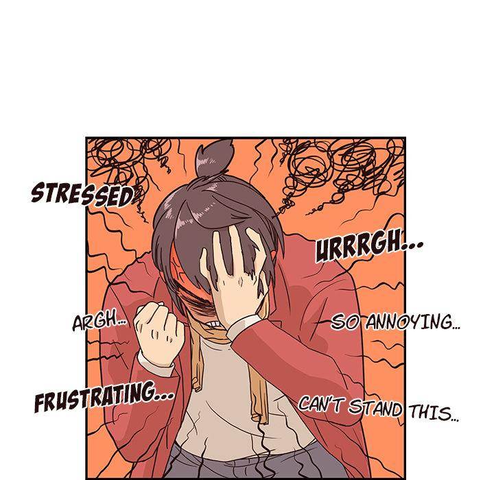 His Women’s University - Chapter 2 Page 104