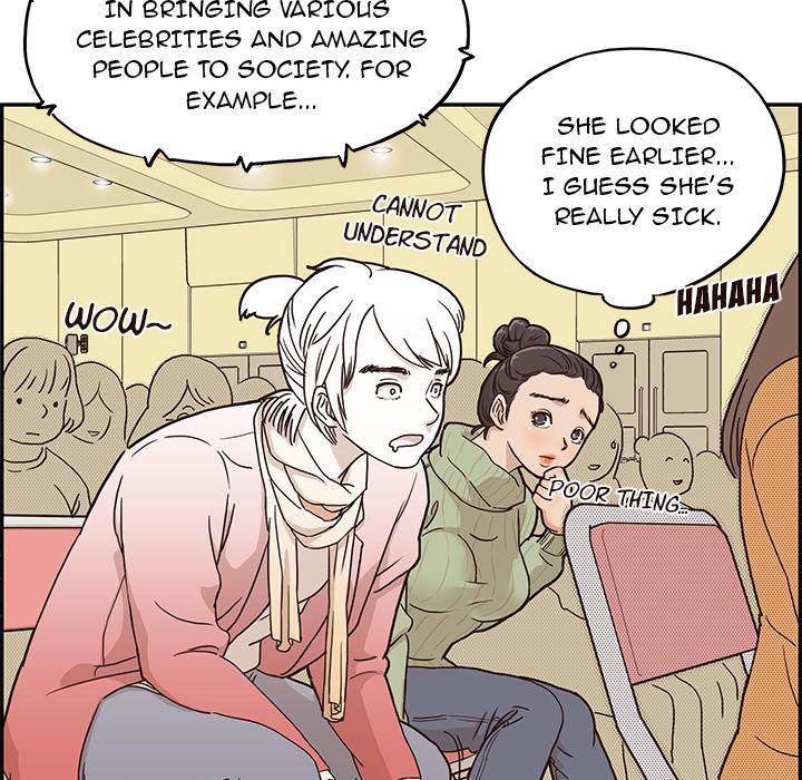 His Women’s University - Chapter 2 Page 21