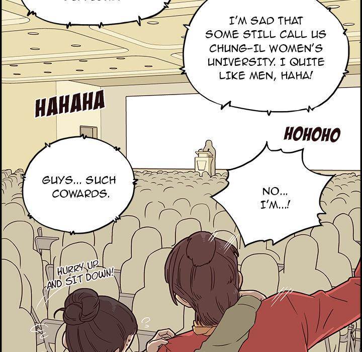 His Women’s University - Chapter 2 Page 27