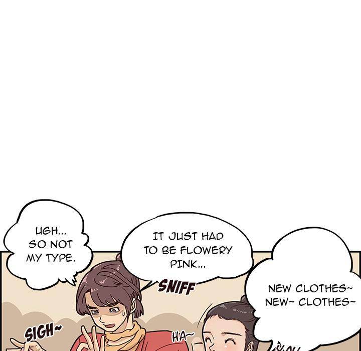 His Women’s University - Chapter 2 Page 36