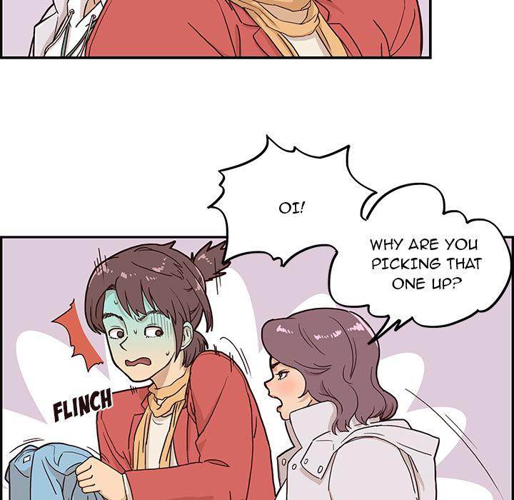 His Women’s University - Chapter 2 Page 41