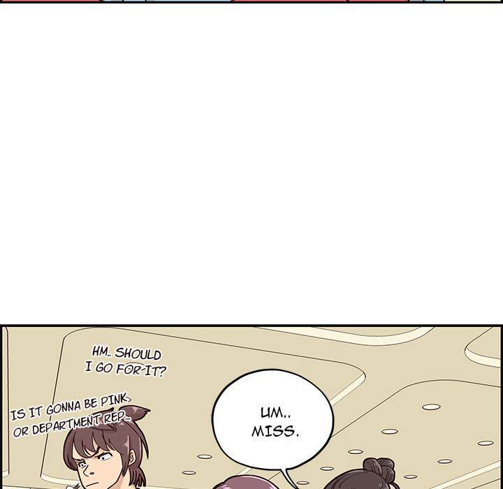 His Women’s University - Chapter 2 Page 46