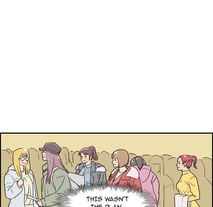 His Women’s University - Chapter 2 Page 5