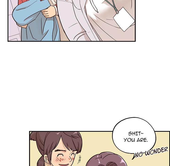 His Women’s University - Chapter 2 Page 53