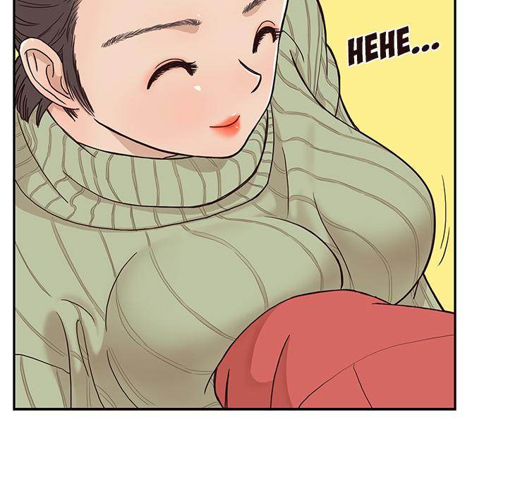 His Women’s University - Chapter 2 Page 63
