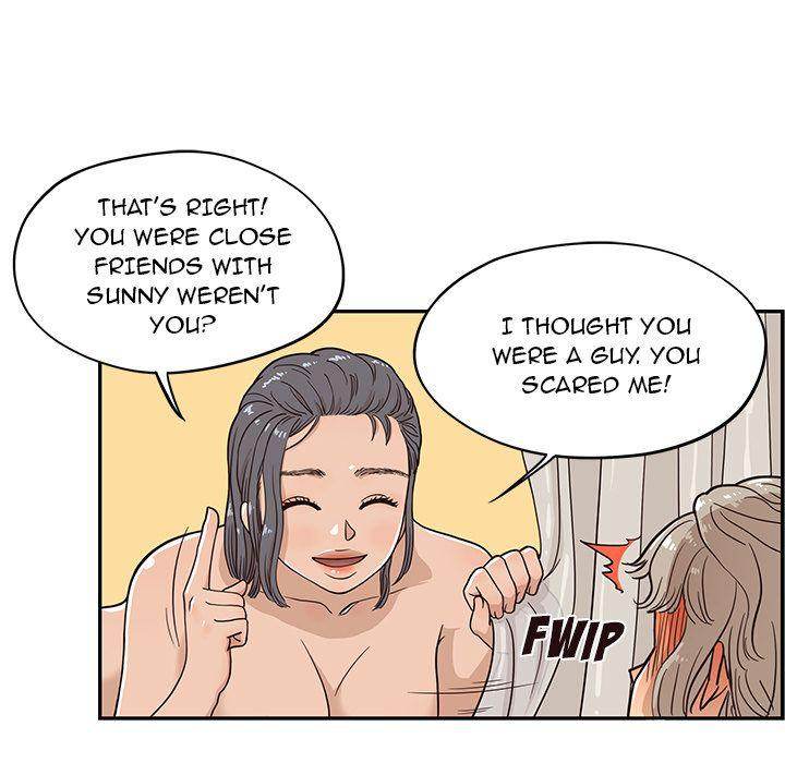 His Women’s University - Chapter 20 Page 15