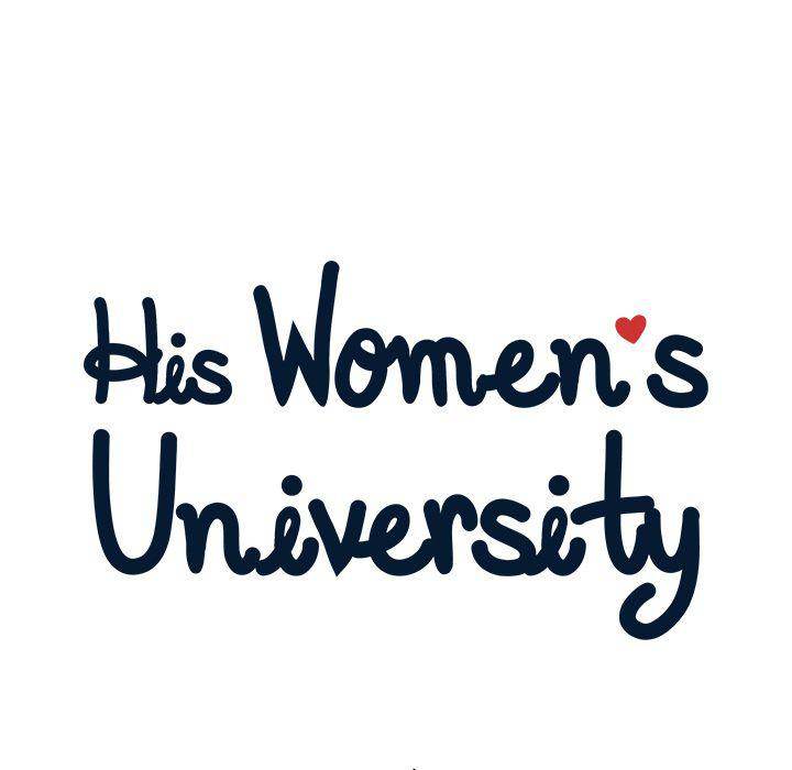 His Women’s University - Chapter 20 Page 43