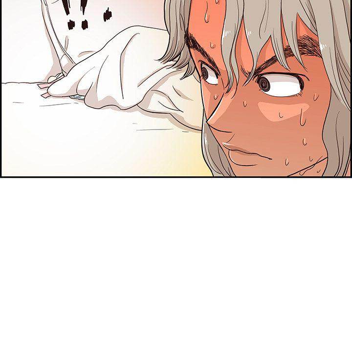 His Women’s University - Chapter 20 Page 79