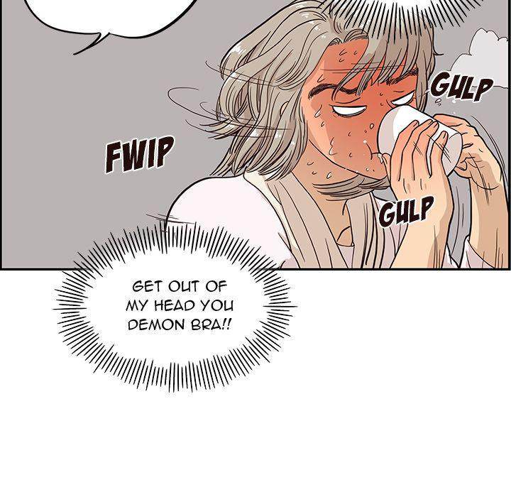 His Women’s University - Chapter 20 Page 84