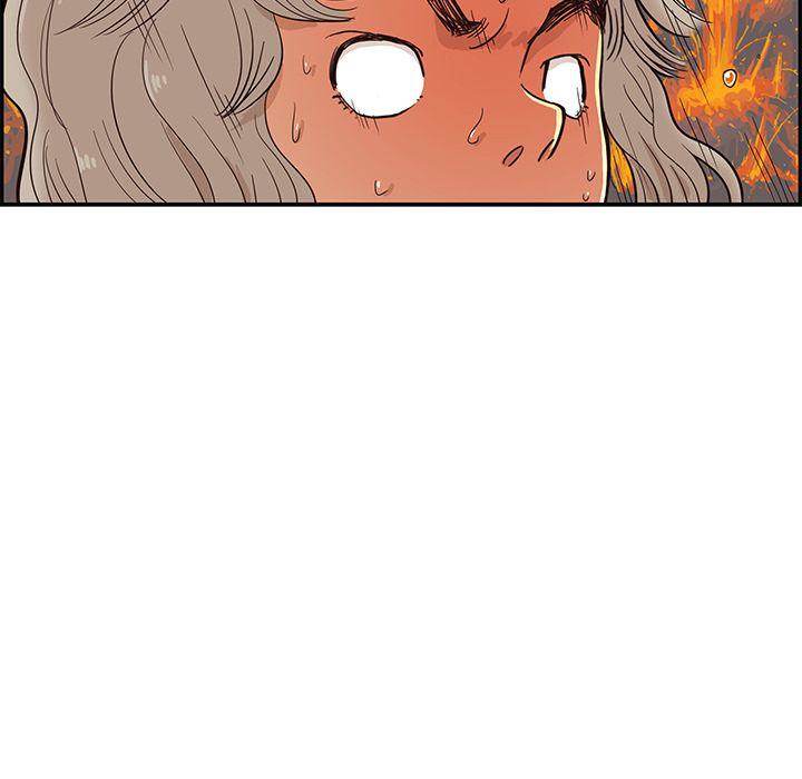 His Women’s University - Chapter 20 Page 93