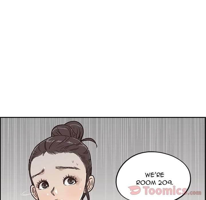 His Women’s University - Chapter 21 Page 108