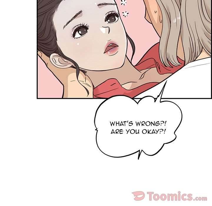 His Women’s University - Chapter 21 Page 11