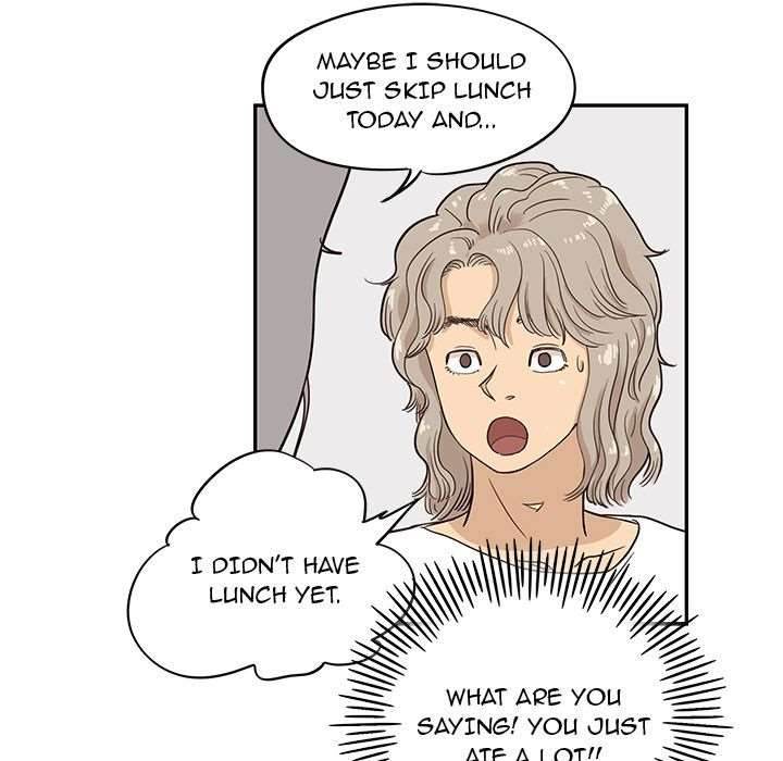 His Women’s University - Chapter 21 Page 25