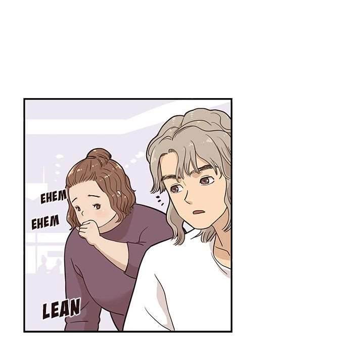 His Women’s University - Chapter 21 Page 41