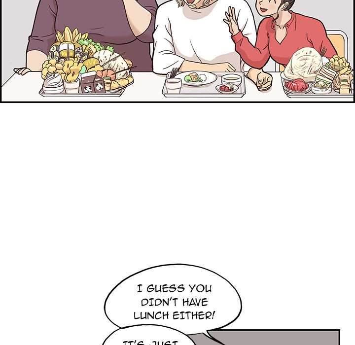 His Women’s University - Chapter 21 Page 43