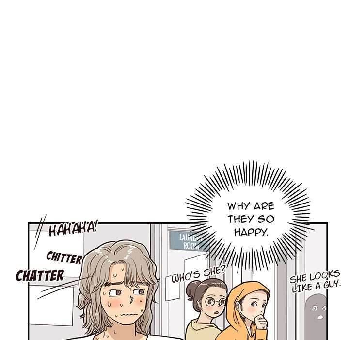 His Women’s University - Chapter 21 Page 60