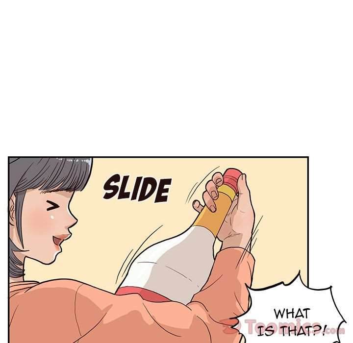His Women’s University - Chapter 21 Page 73