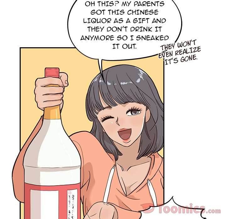 His Women’s University - Chapter 21 Page 75