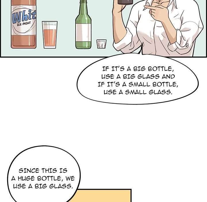 His Women’s University - Chapter 21 Page 80