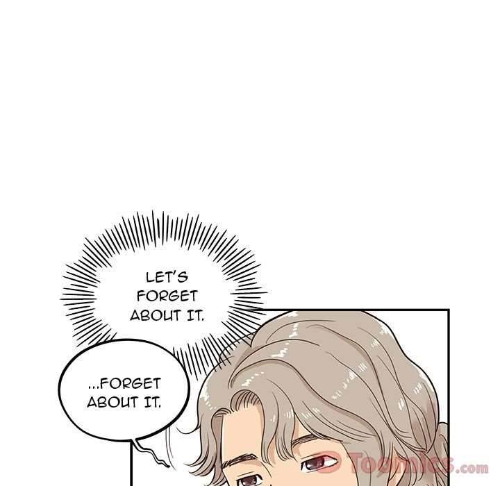 His Women’s University - Chapter 21 Page 86