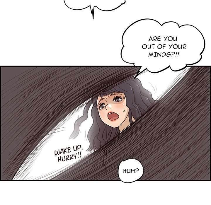 His Women’s University - Chapter 21 Page 96
