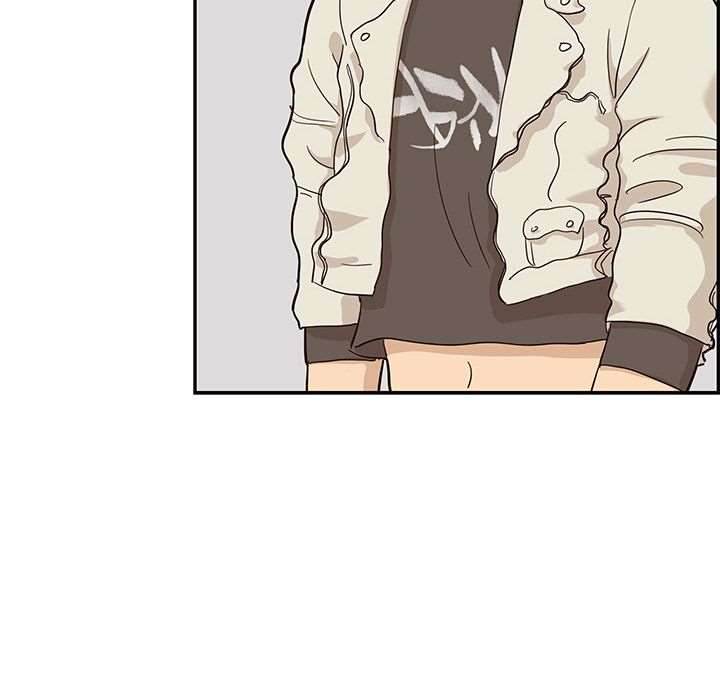 His Women’s University - Chapter 23 Page 100