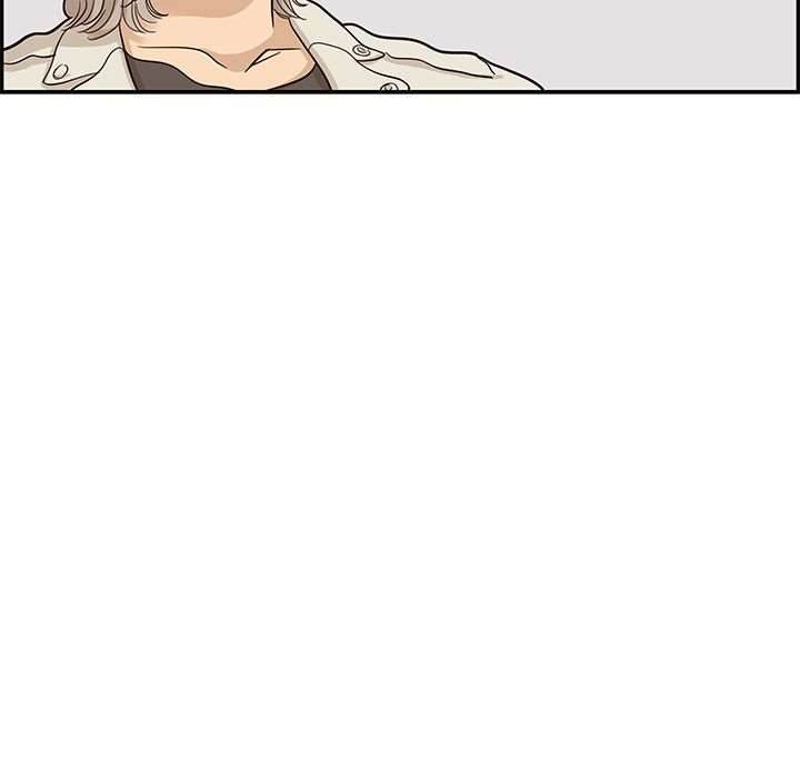 His Women’s University - Chapter 23 Page 105