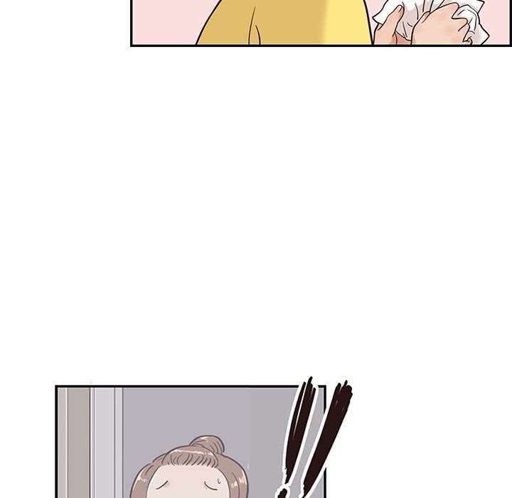 His Women’s University - Chapter 23 Page 107